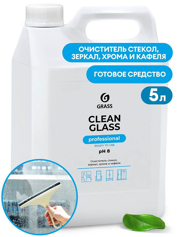 Средство для очистки стекол и зеркал "Clean glass Professional" (канистра 5 кг)