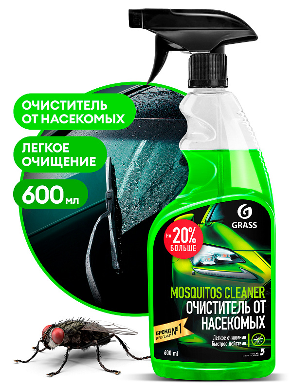 Средство для удаления следов насекомых "Mosquitos Cleaner" (флакон 600 мл)