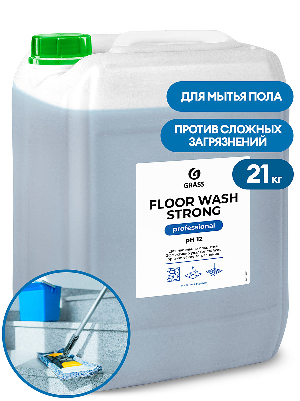 Щелочное средство для мытья пола "Floor wash strong" (канистра 21 кг)