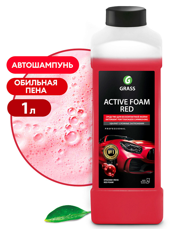 Автошампунь, активная пена "Active Foam Red" (канистра 1л)
