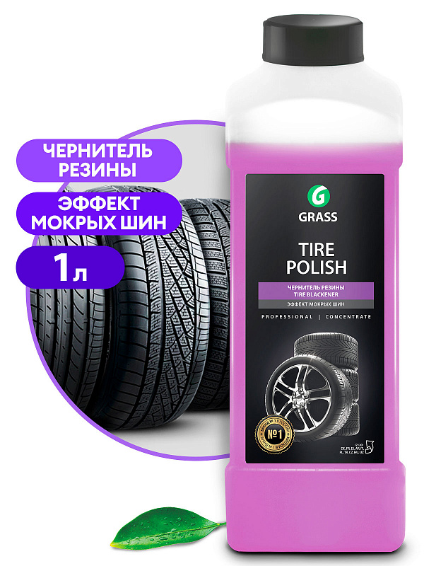 Полироль чернитель шин "Tire Polish"  (канистра 1 л)