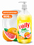 средство для мытья посуды velly грейпфрут  (флакон 1000 мл) 