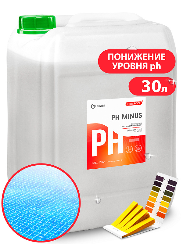 Средство для регулирования pH воды CRYSPOOL pH minus (канистра 35кг)
