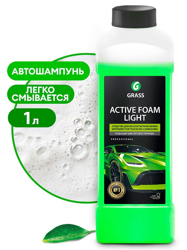 Автошампунь, активная пена "Active Foam Light" (канистра 1 л)
