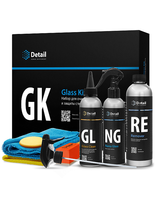 Набор для очистки и защиты стекла GK "Glass Kit"